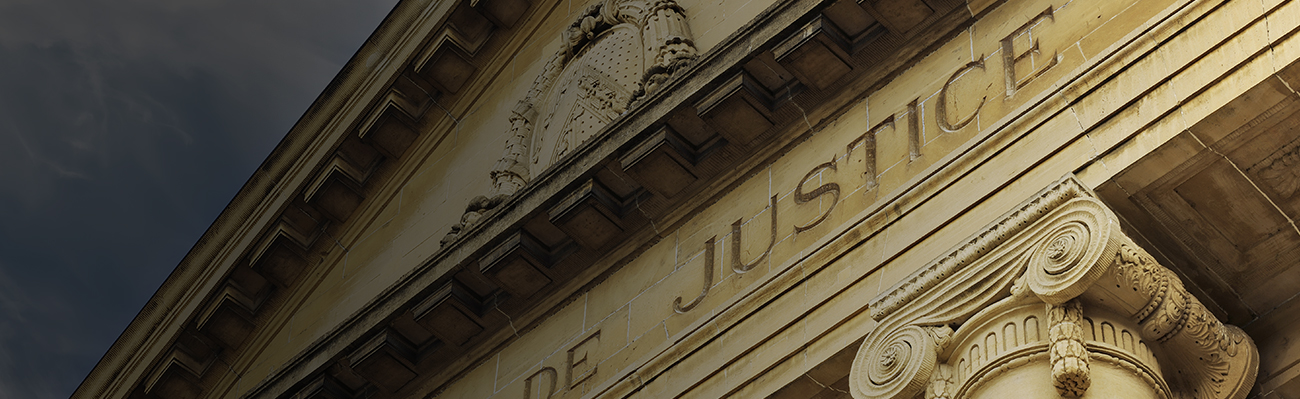 Palace of Justice Picture